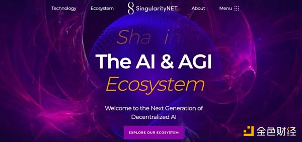 
      AI 板块狂飙 这 10 个项目值得关注