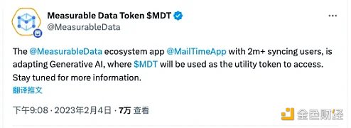 
      AI 板块狂飙 这 10 个项目值得关注