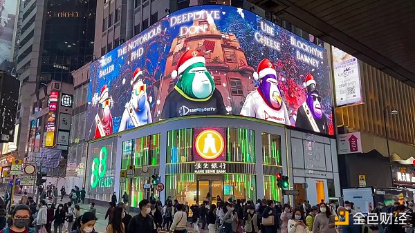 
      潮起香江 香港迈入Web3.0大时代