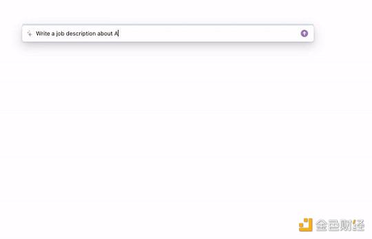 
      Notion AI 又一款强大的内容生成工具？