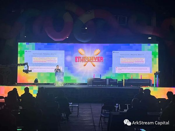 
      ETHDenver参会总结：我们看到了哪些趋势