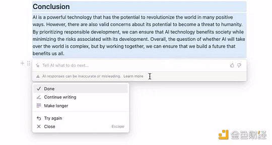 
      Notion AI 又一款强大的内容生成工具？