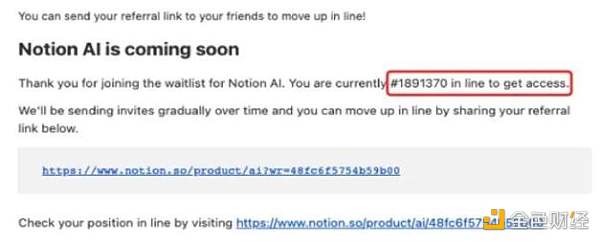 
      Notion AI 又一款强大的内容生成工具？