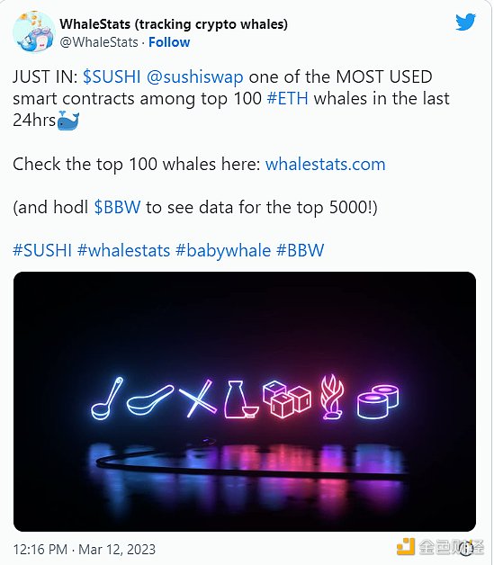 
      哪些 DEX 在“USDC 危机”中大赚了一笔？