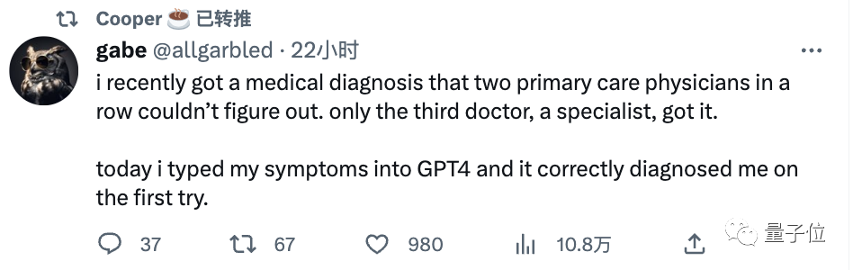 
      GPT-4救了我狗的命