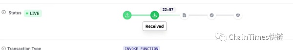 
      ZK系Layer2链上交互详解